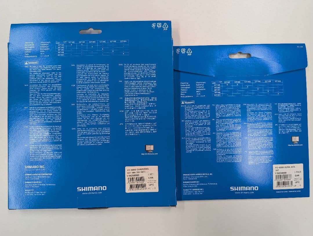 デュラエース FC-9000 チェーンリング50-34t 新品未使用品