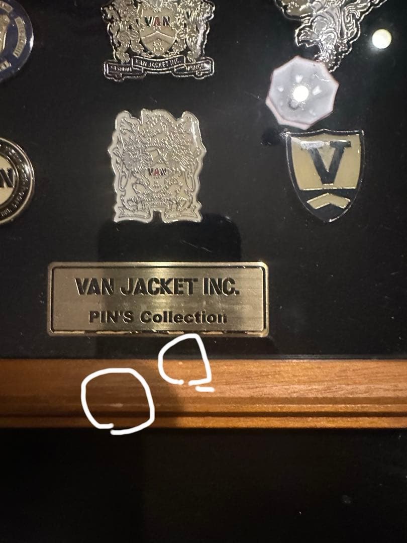 ★VANは青春だった★VANピンコレクション、アニバーサリーコレクション