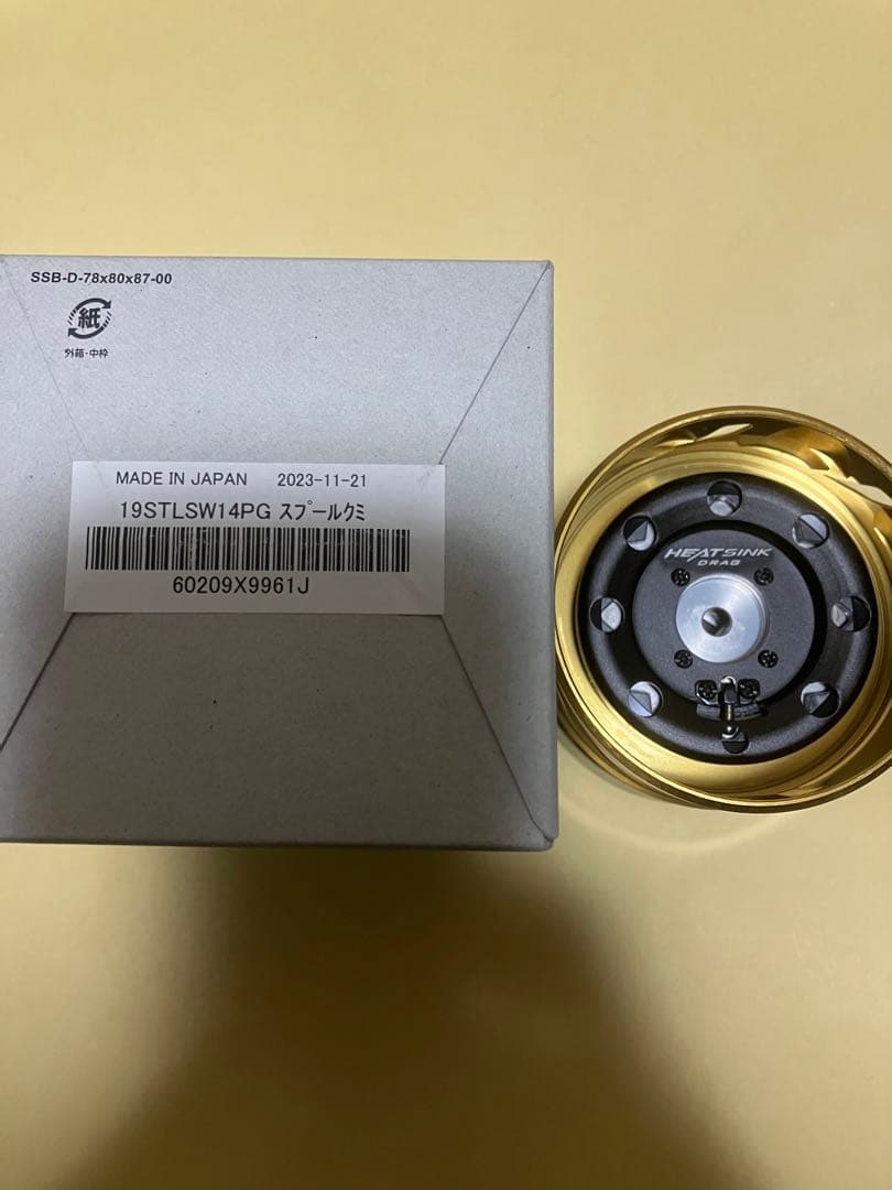 新品　19 ステラ SW14000PG 純正スプール シマノスピニングリール用