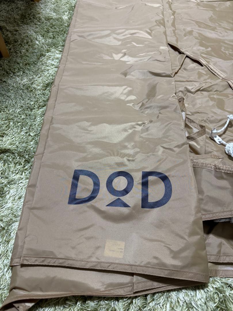 【新品】オーマイロンリナイイッツマイライフタープ　758-TN タン