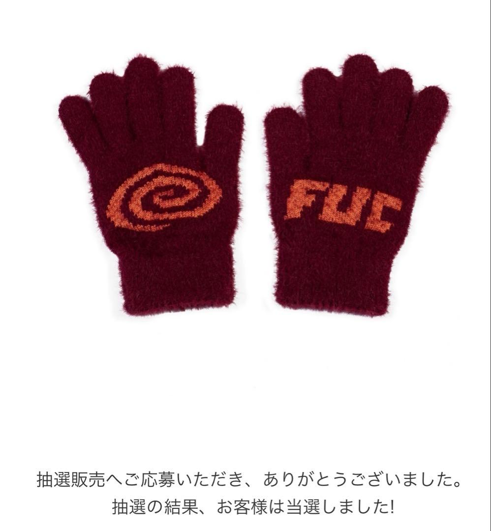 SOL x FUC Hairy Gloves (Red)