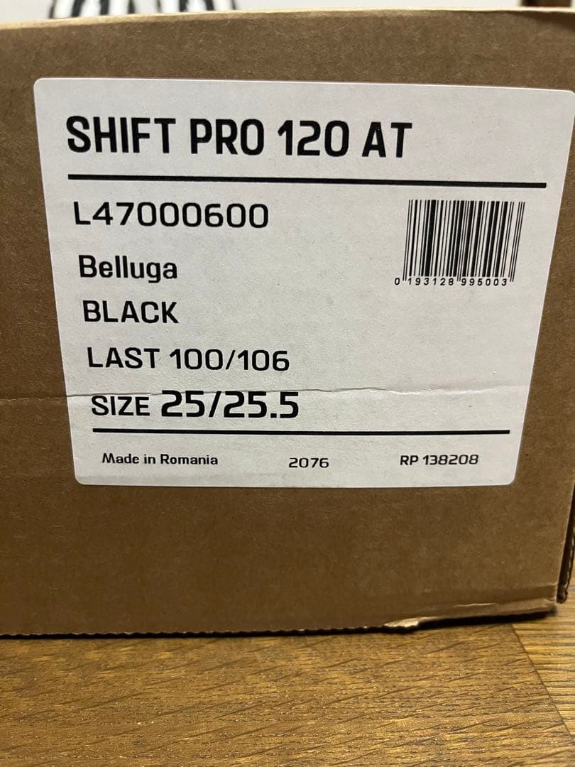 SALOMON shift pro 120 25.5 サロモン シフトプロ120