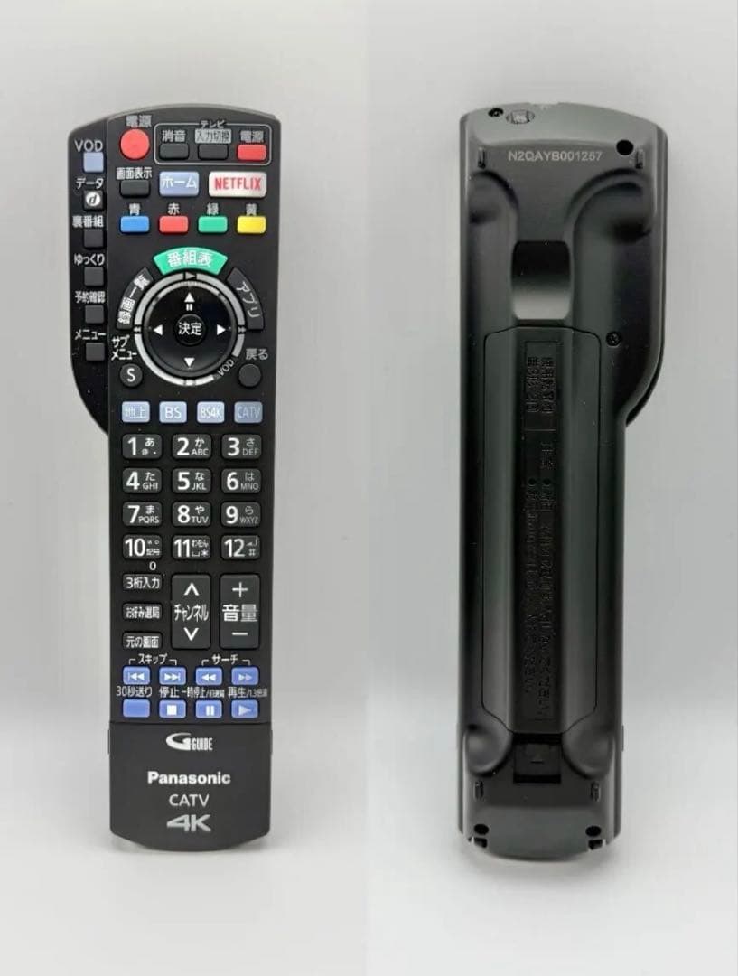 【新品】Panasonic CATVデジタルSTB　TZ-LT1500BW