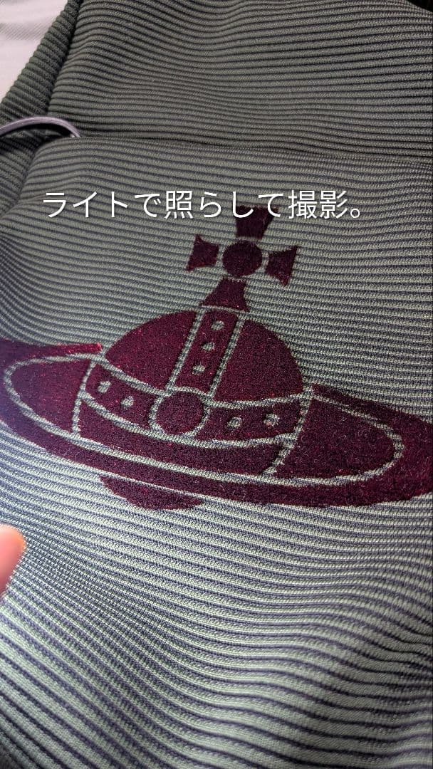 【Catherine】ヴィヴィアンウエストウッド VWH054