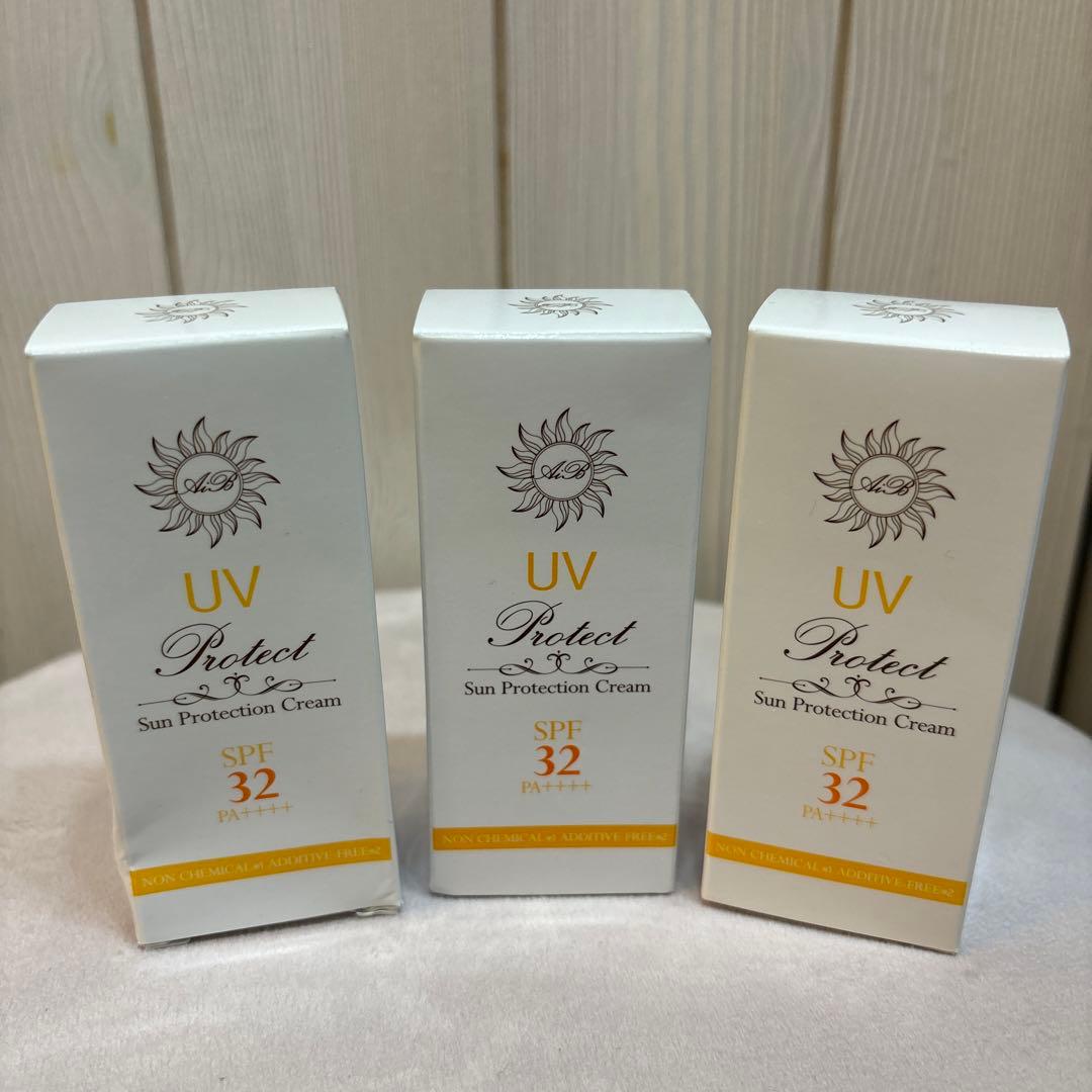 AIB UVプロテクト日焼け止めクリーム SPF32 PA++ 30g3個セット