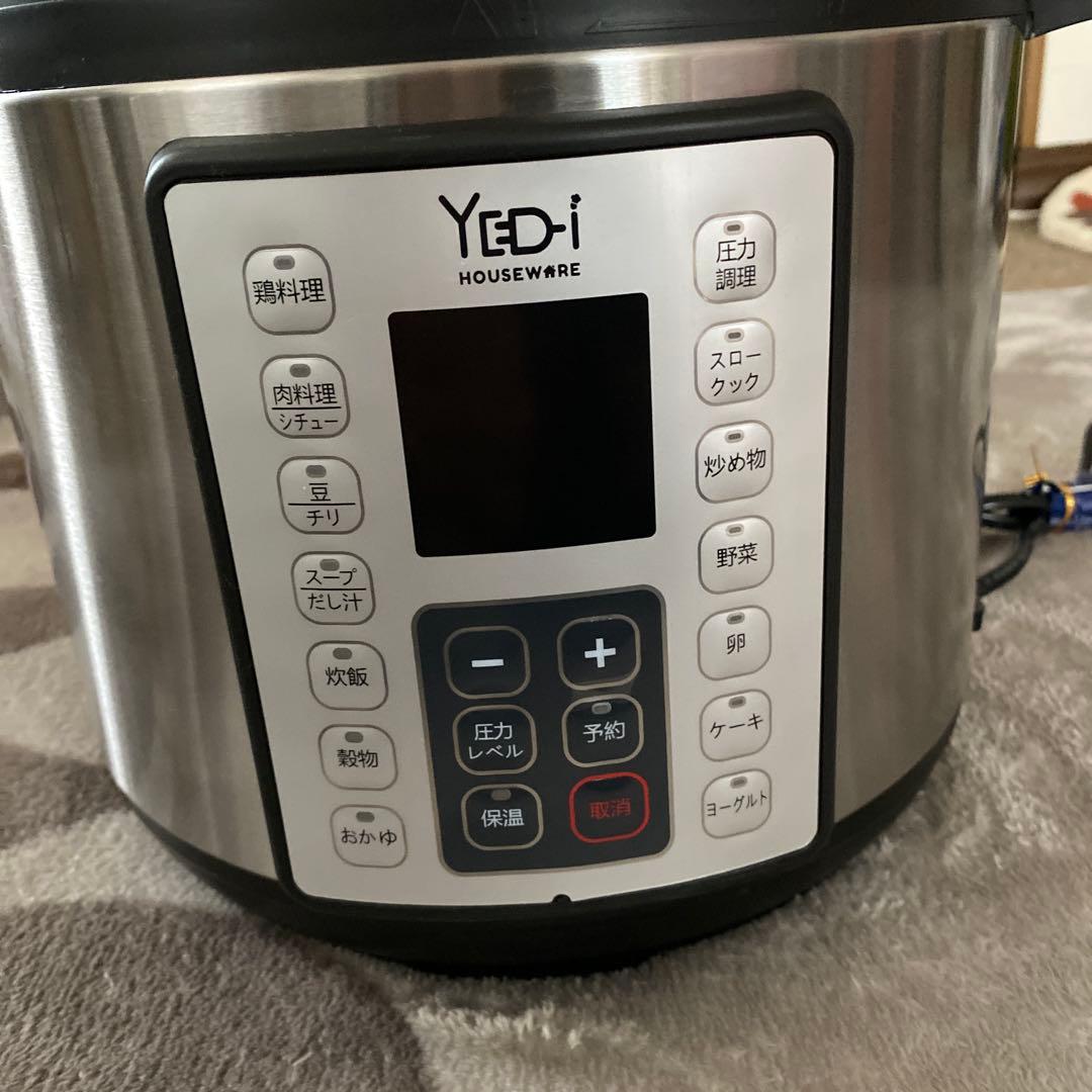 【限定値下げ】YED-i 電気圧力鍋 6L 付属品あり