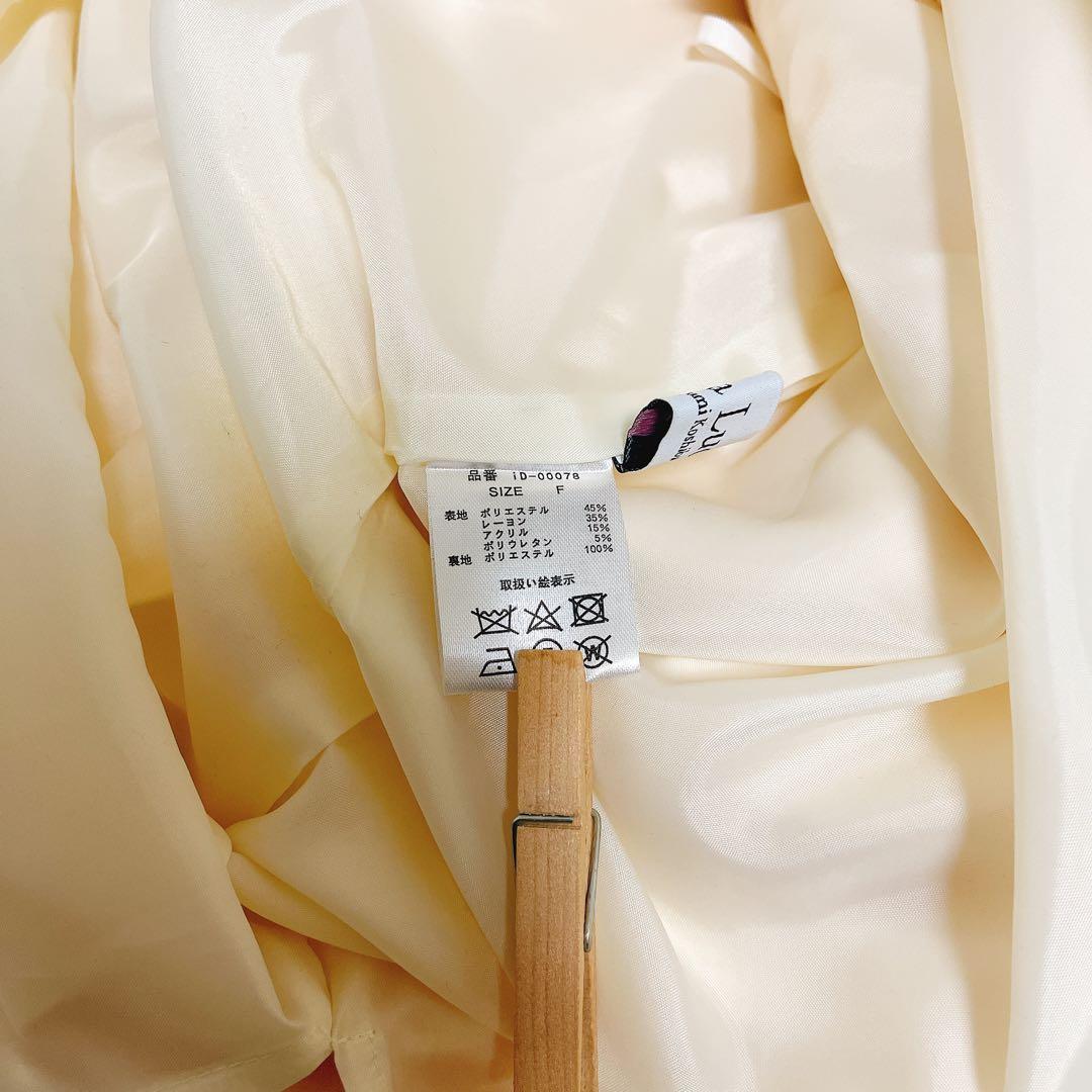 【極美品】iDea Luce イデアルーチェ　クラシカル金ボタンロングスカート