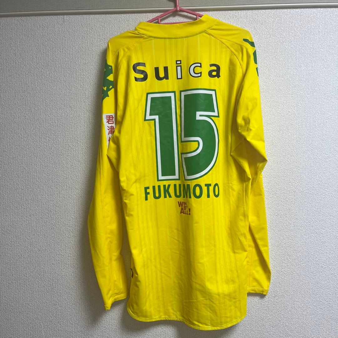 ジェフ千葉 選手支給品 長袖ユニフォーム ジェフユナイテッド市原 🔥背