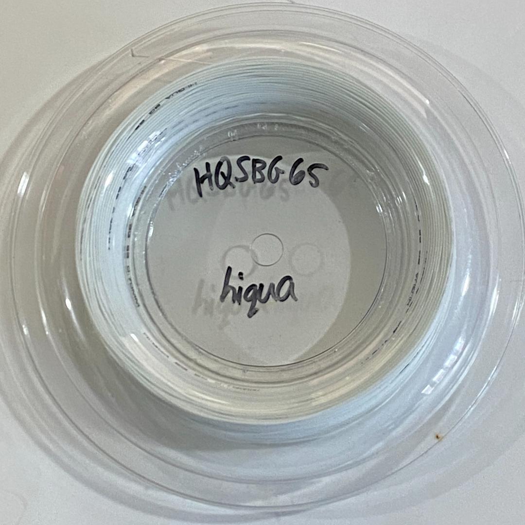 500m白HQSBG65ハイクアhiquaバドミントンロールガットHi-Qua