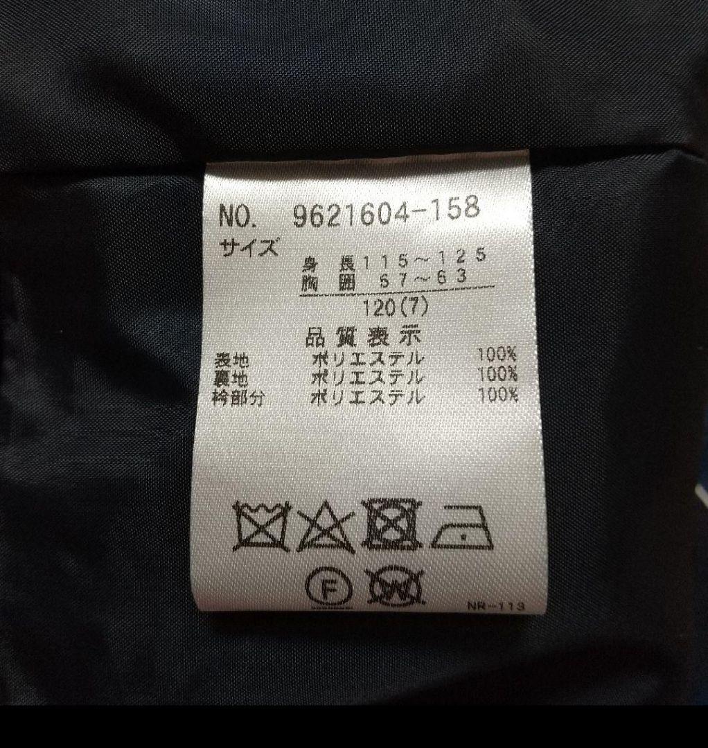 卒園式•入学式】プティマイン フォーマルワンピース120 &靴19cm セット