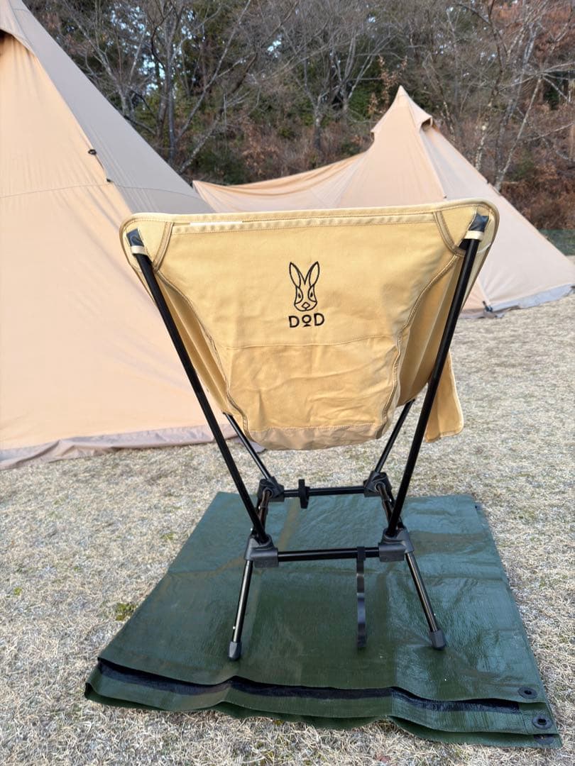 DoD スゴイッス 希少BOSコラボチェア※年末年始限定2,値引き