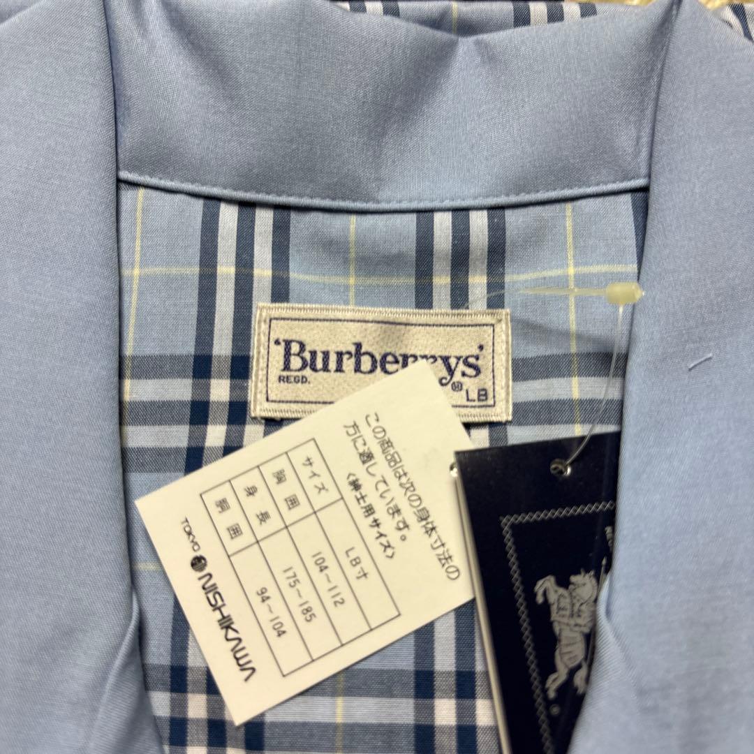 ◎未使用 バーバリー パジャマ 上下セット 男女ペア 2着 ブルー 長袖長ズボン