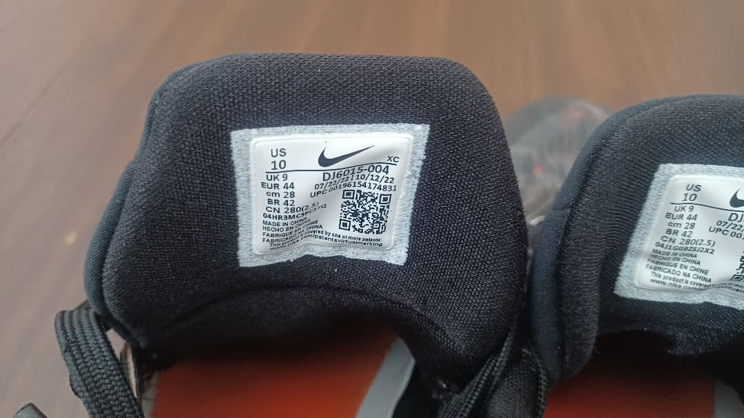 シューズ(男性用) NIKE AIR ZOOM G.T.CUT2