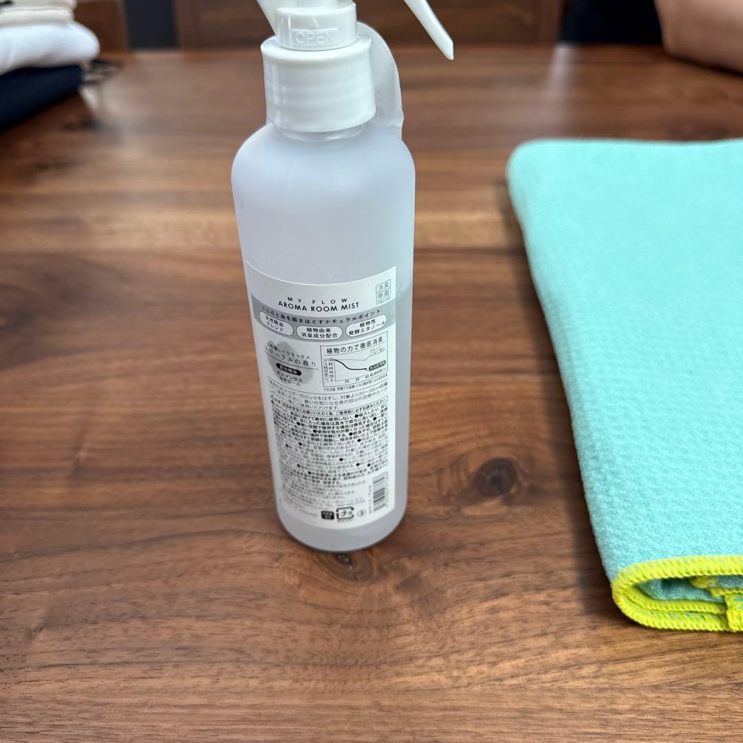 LAVA ヨガマット ヨガタオル 滑り止め付き 消臭除菌スプレーセット