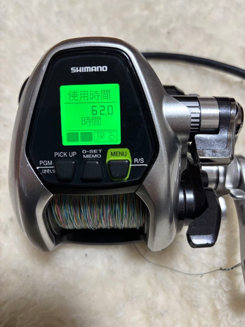 SHIMANO ForceMaster 3000 電動リール