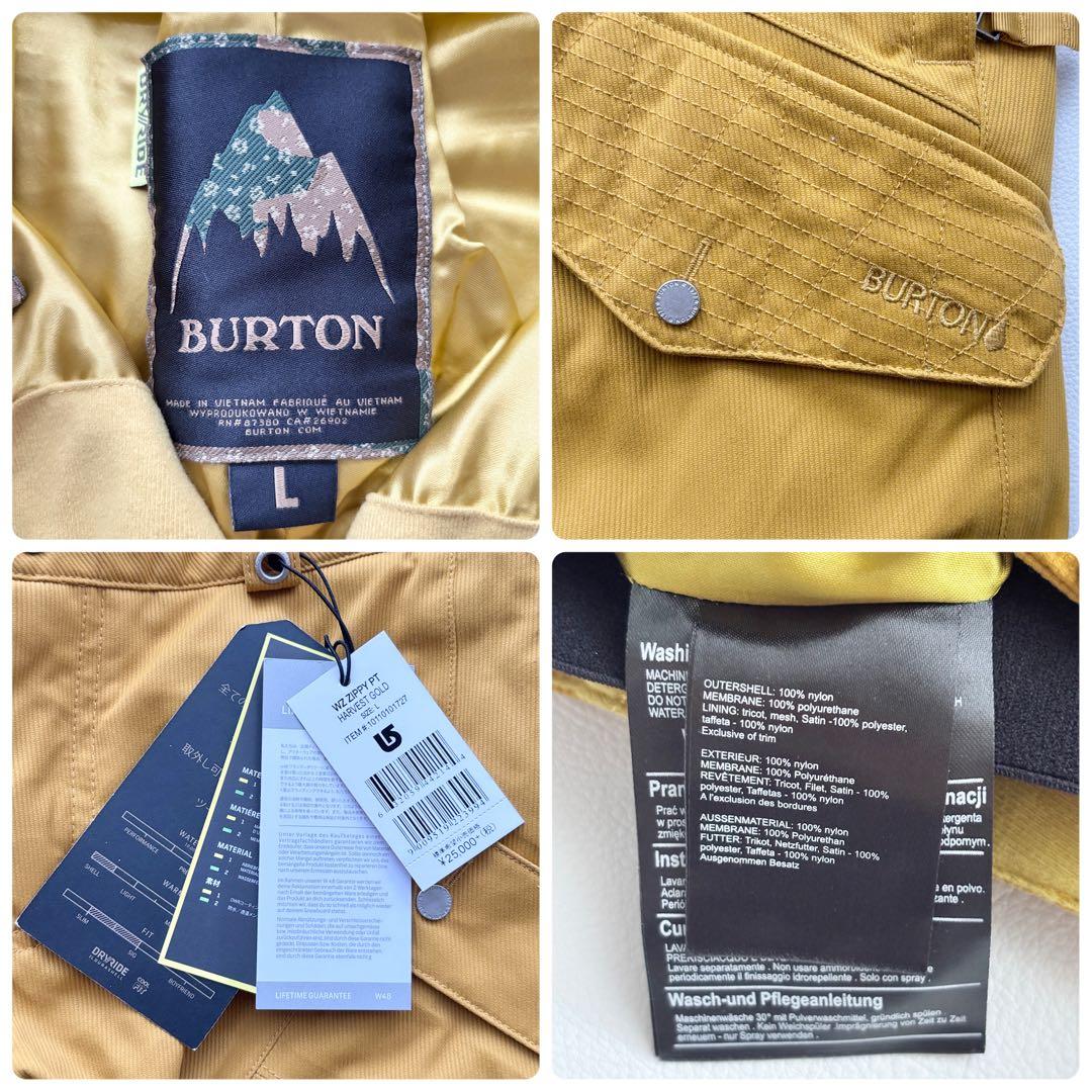 02464 タグ付き　バートン　スノボ　スキー　パンツ　イエロー　L