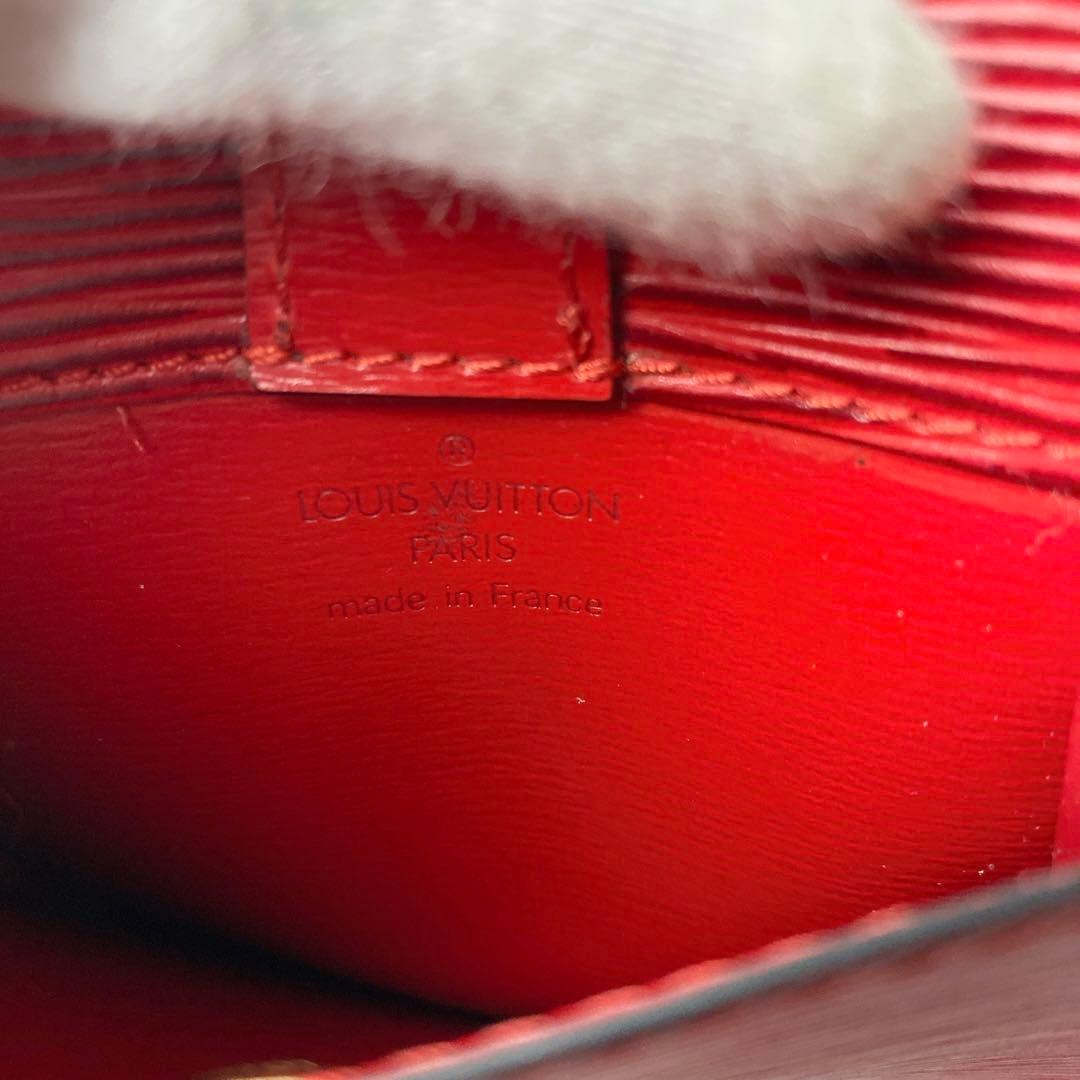 LOUIS VUITTON ルイヴィトン ウエストポーチ エピ サンチュール