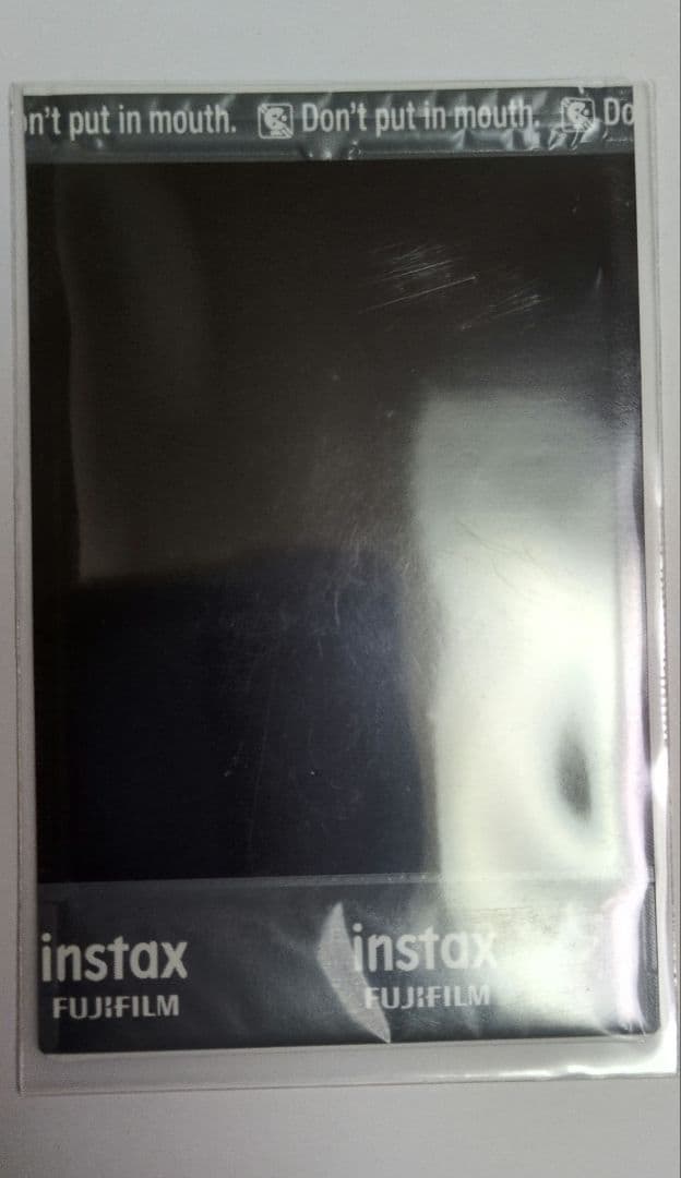 上沢直之　直筆サインチェキ　タカコレくじ　vol.3 1枚限定　wチャンス賞