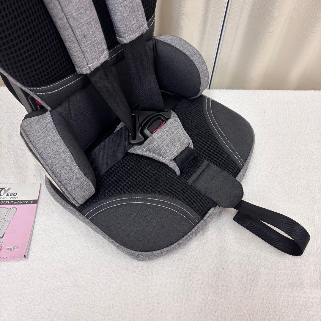 クリーニング済☆極美品☆ 日本育児 トラベルベスト Evo エヴォ サンド