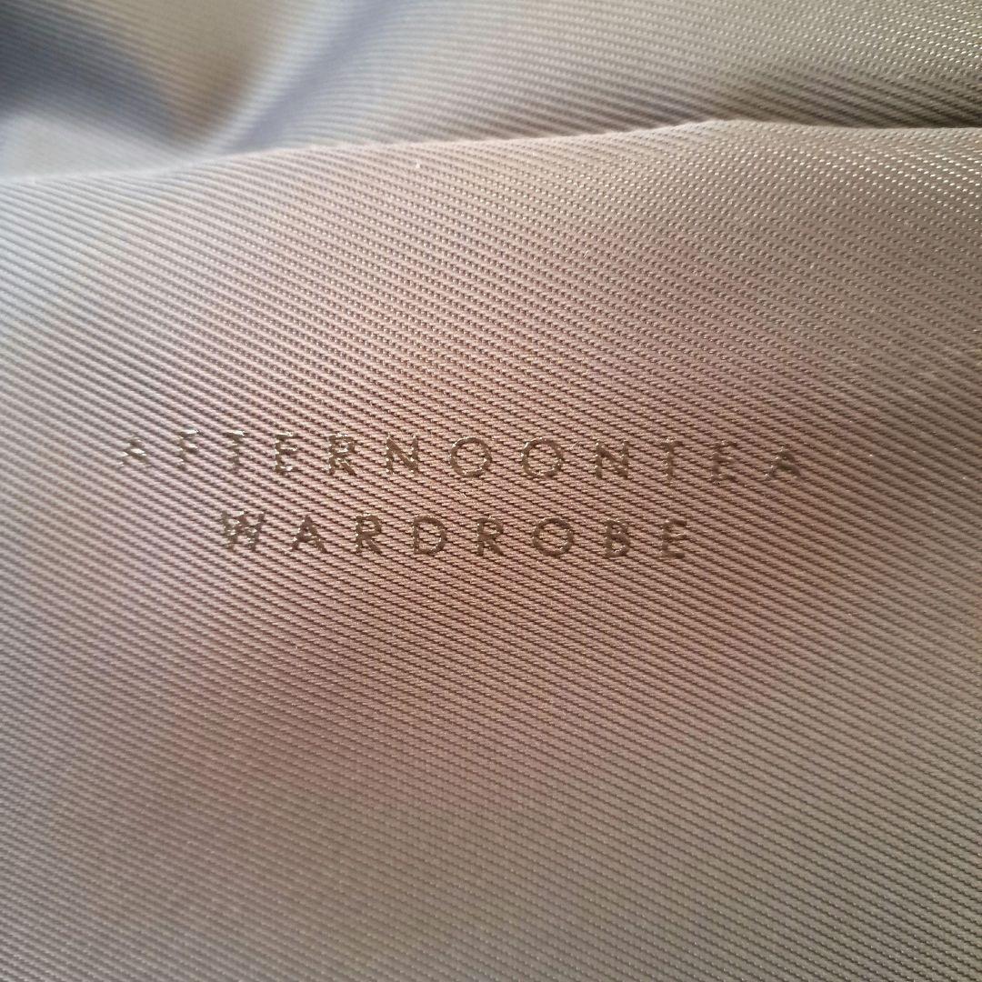 「アフタヌーンティー」「エース」 のコラボ バックパック 未使用品