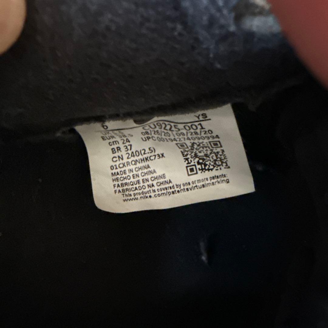 Nike Air Force 1 Supreme ブラック