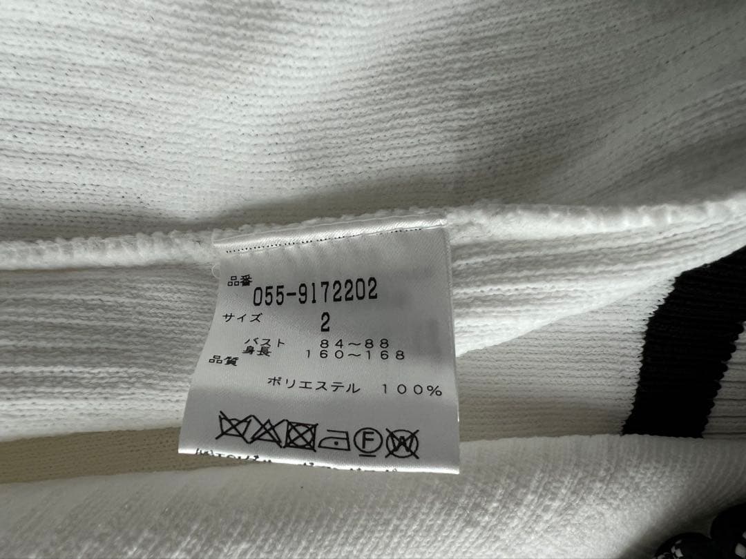 パーリーゲイツ　シンプルロゴジップブルゾン