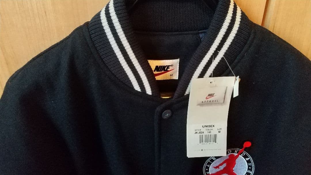 ☆限定値下げ　激レア エアジョーダン フライトクラブ スタジャン ジョーダン