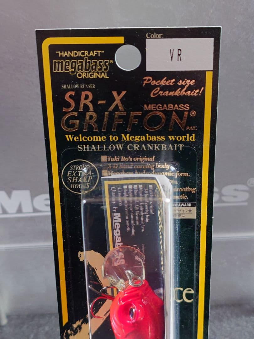 メガバス ito SR-X グリフォン ヴァイパーレッド 新品未開封