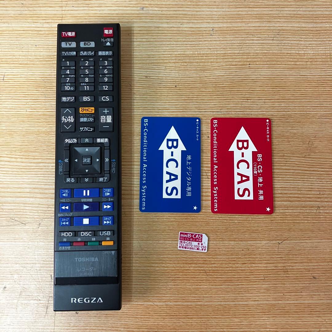 TOSHIBA REGZA レグザサーバー DBR-M490