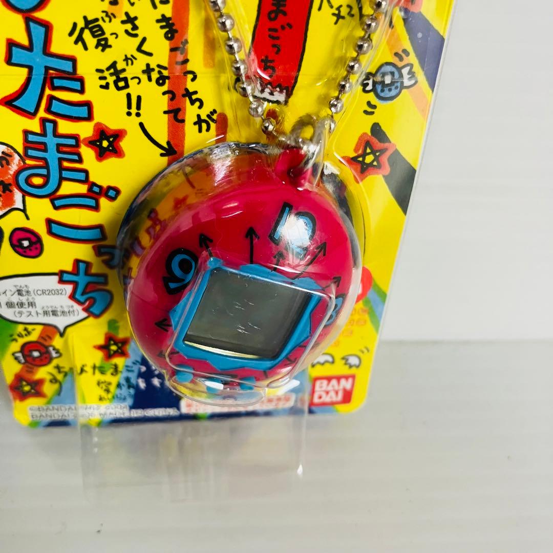 激レア 未開封 ちびたまごっち (ピンク) 2005年発売 - メルカリ