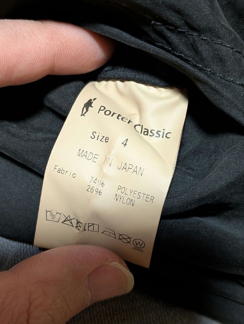 ジャケット・アウター Porter Classic WEATHER ANORAK COAT