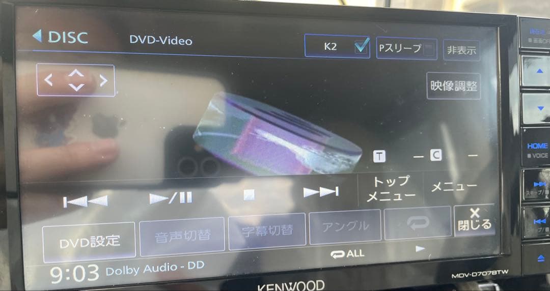 ケンウッド　フルセグナビ　D707BTW