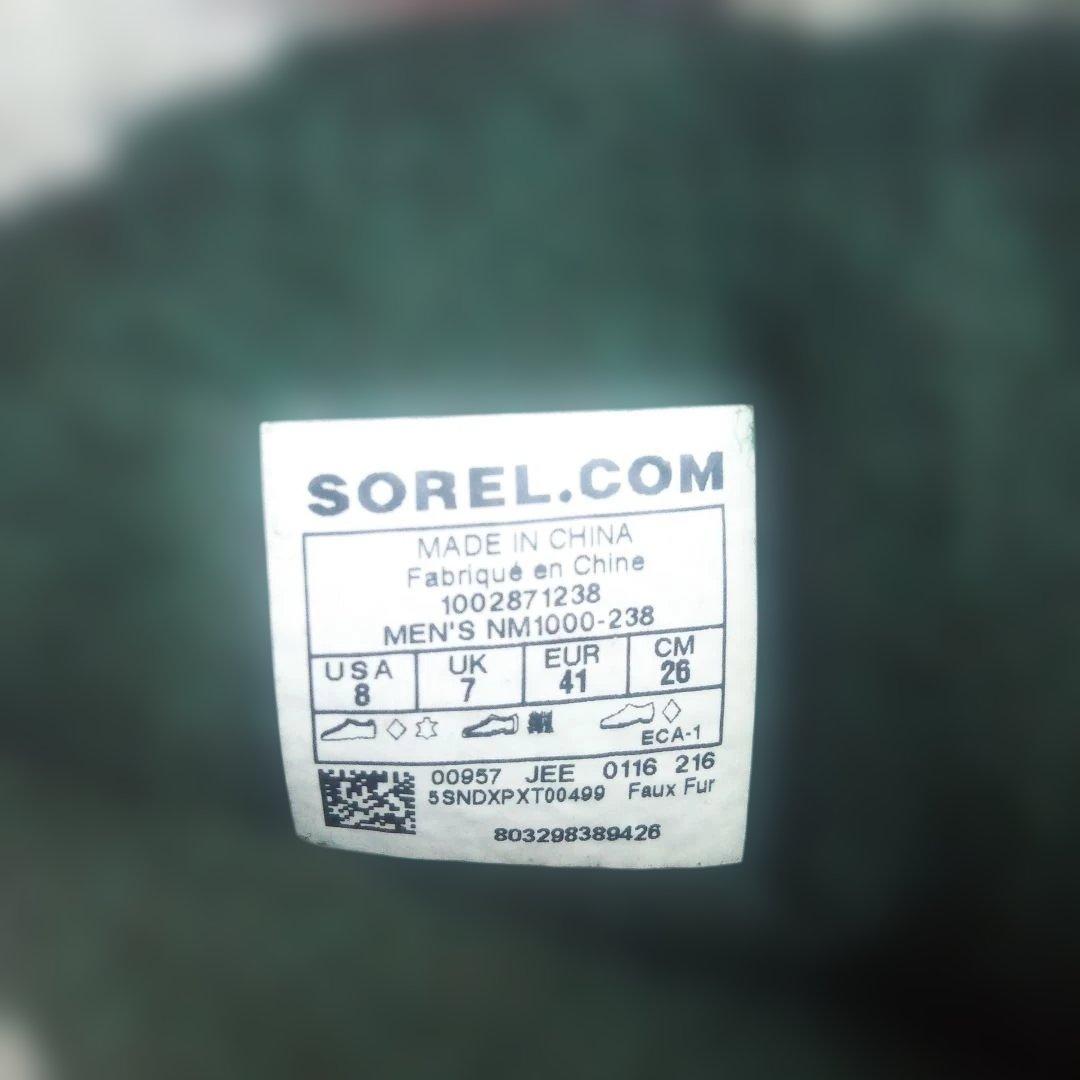 ソレル⬛️ SOREL CARIBOU カリブーウォータープルーフ 防水 26㎝