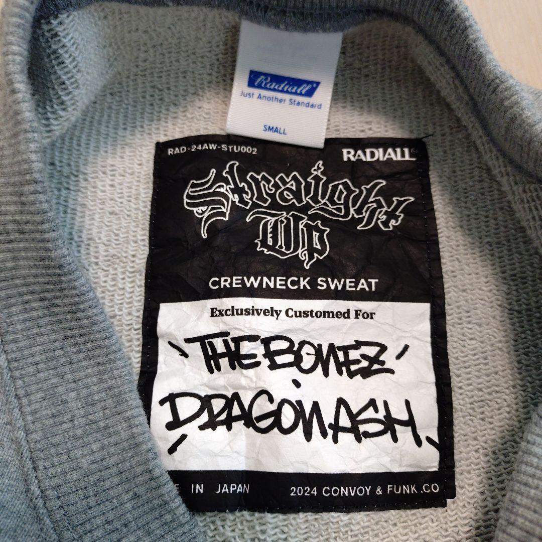 THE BONEZ Dragon Ash ラディアル Ssize - メルカリ