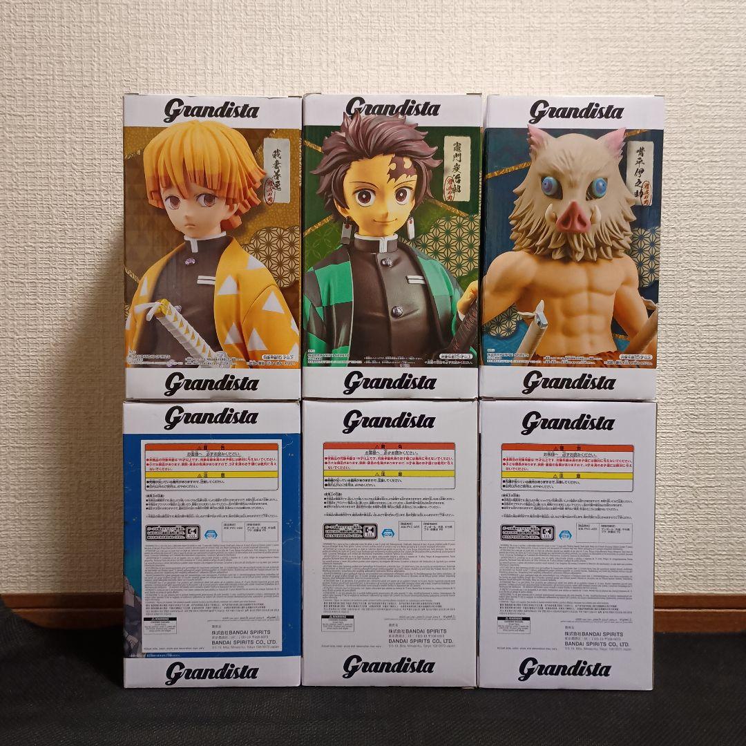 鬼滅の刃　 グランディスタ 　無限城編　6体セット！