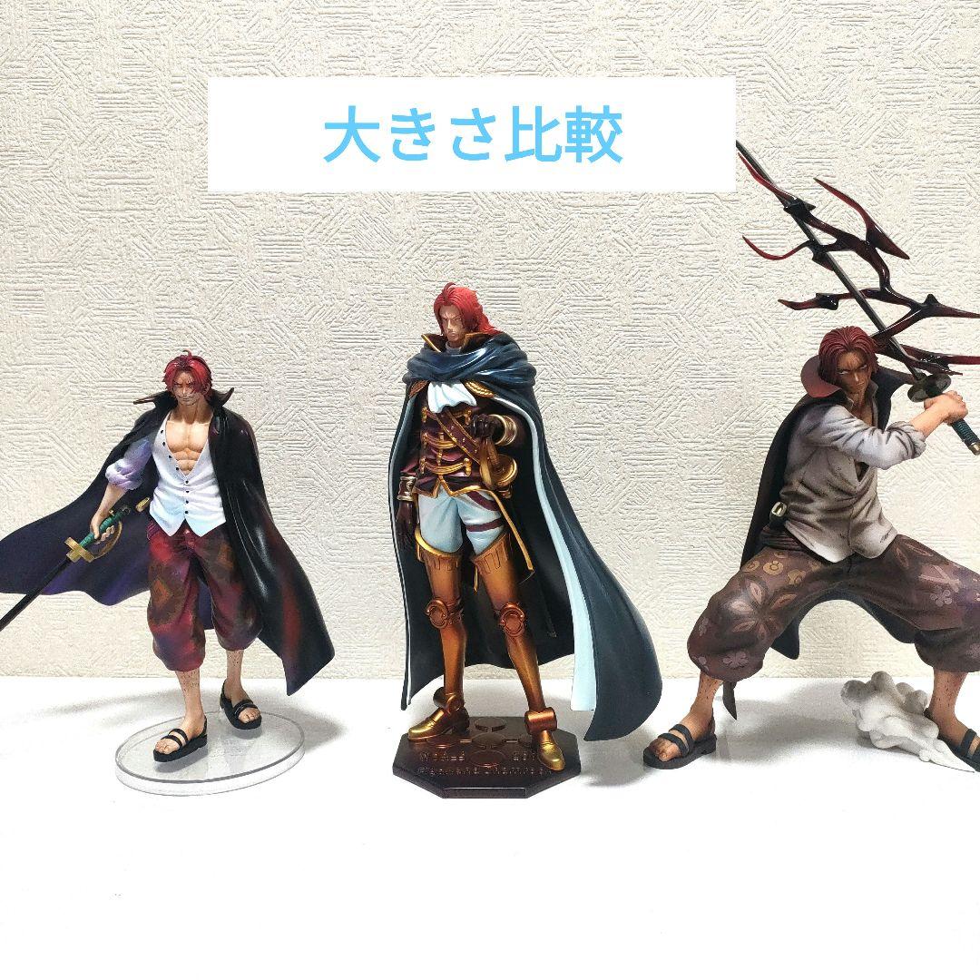 シャムロック 神の騎士団 ガレージキット 海外フィギュア - メルカリ