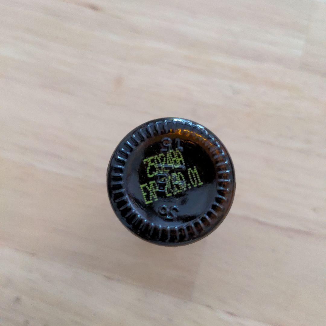 ドテラ　doTERRA 　ミルラ15ml 　新品未開封