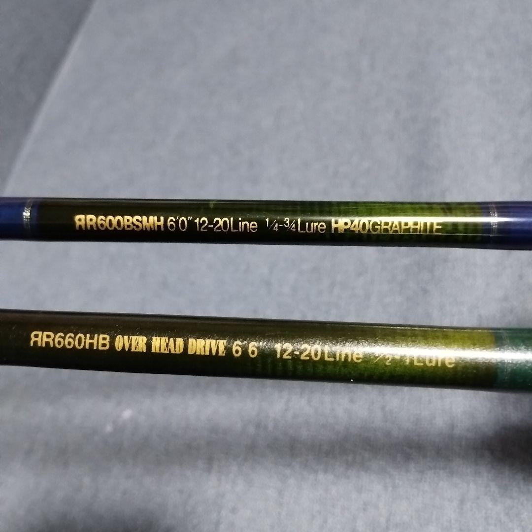 ノリーズ ロードランナー ЯR600BSMH 中古品