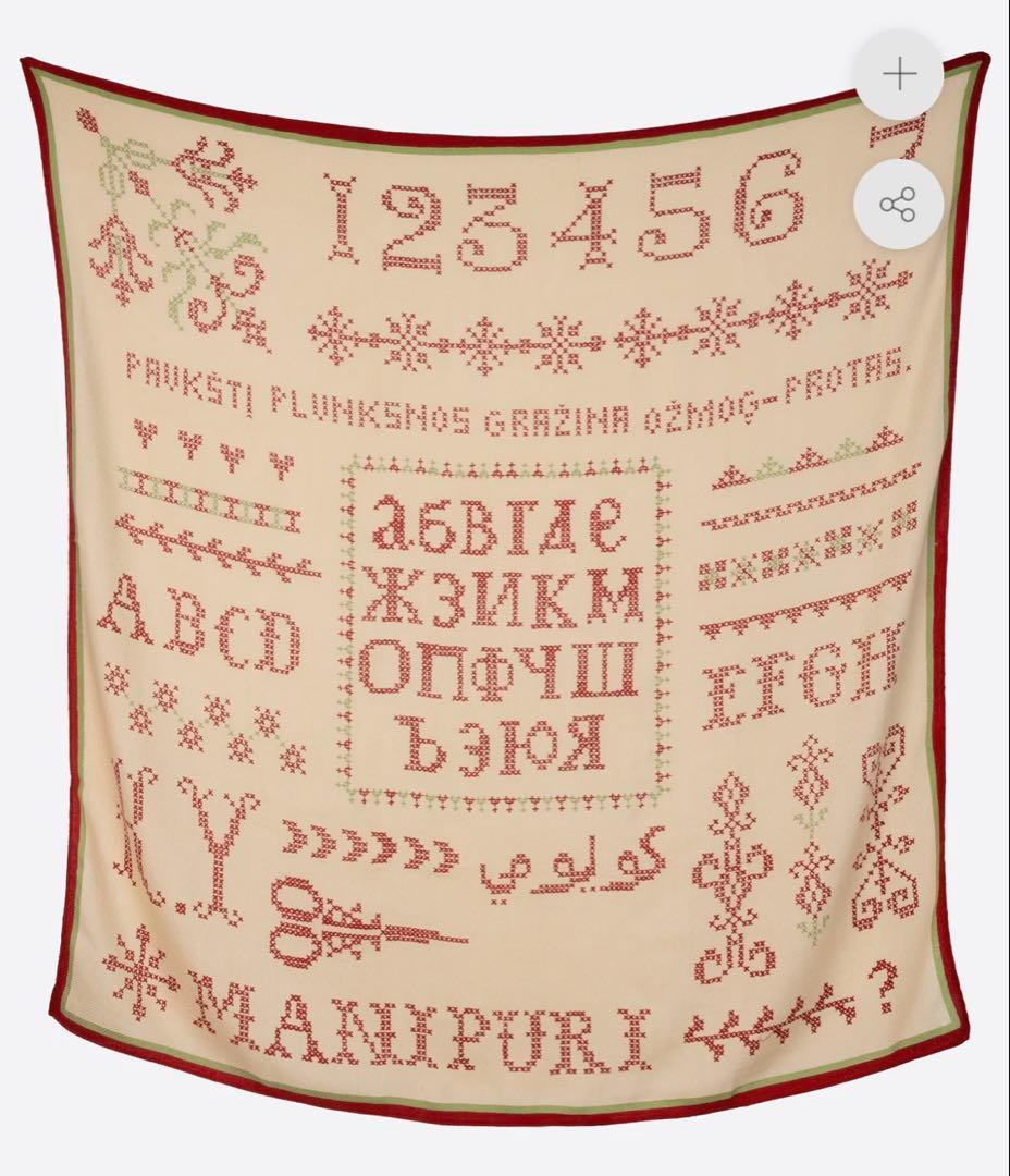 manipuri マニプリ　ストール　ショール　美品　2025