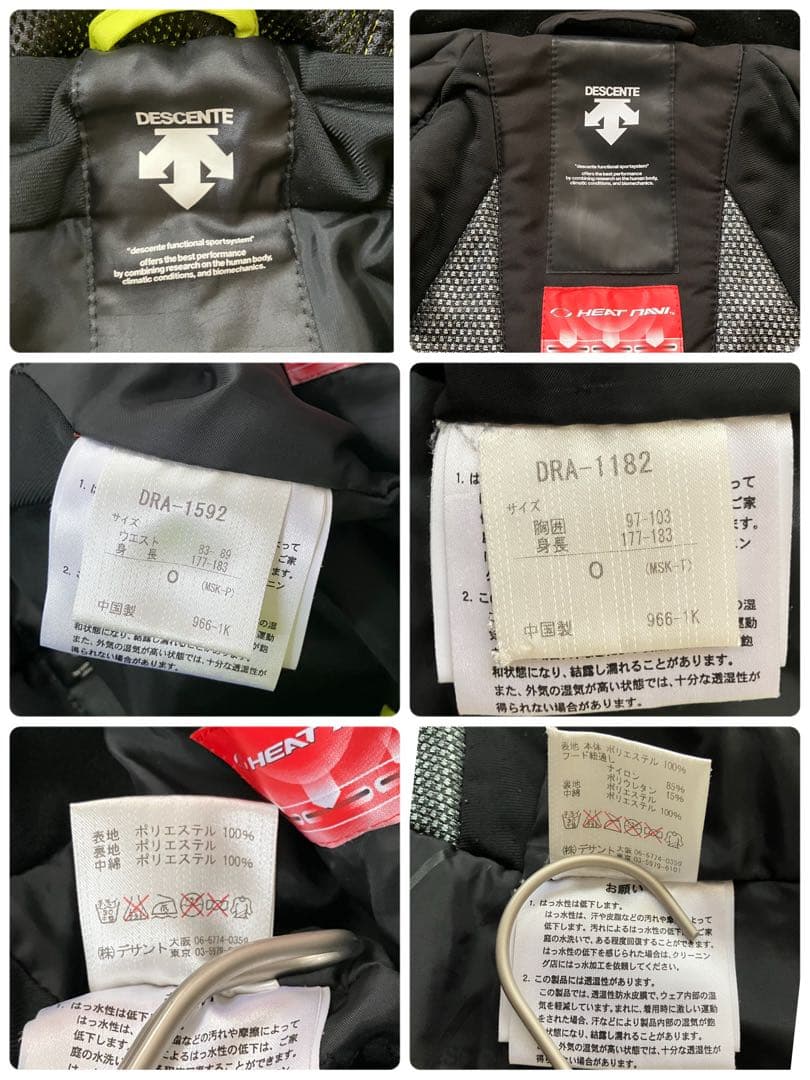 DESCENTE Move Sport スキーウェア　セット L デサント