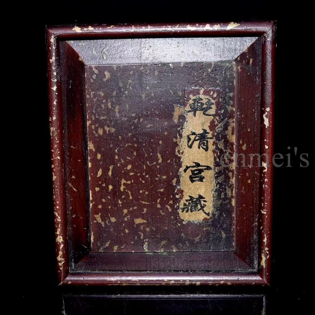 寿山石 田黄石 亀形彫刻 古印材 丁亥年作 竹唐刻 木箱付