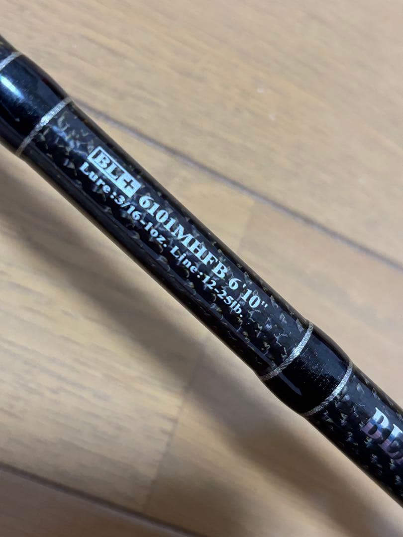 ダイワ（DAIWA）BLACK LABEL ブラックレーベル 6101MHFB