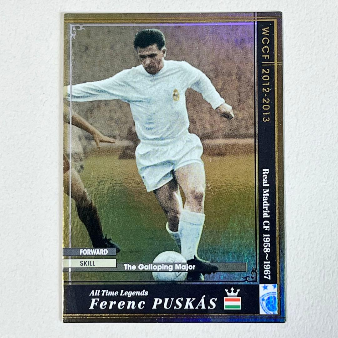 WCCF 12-13 ATLE プスカシュ - メルカリ