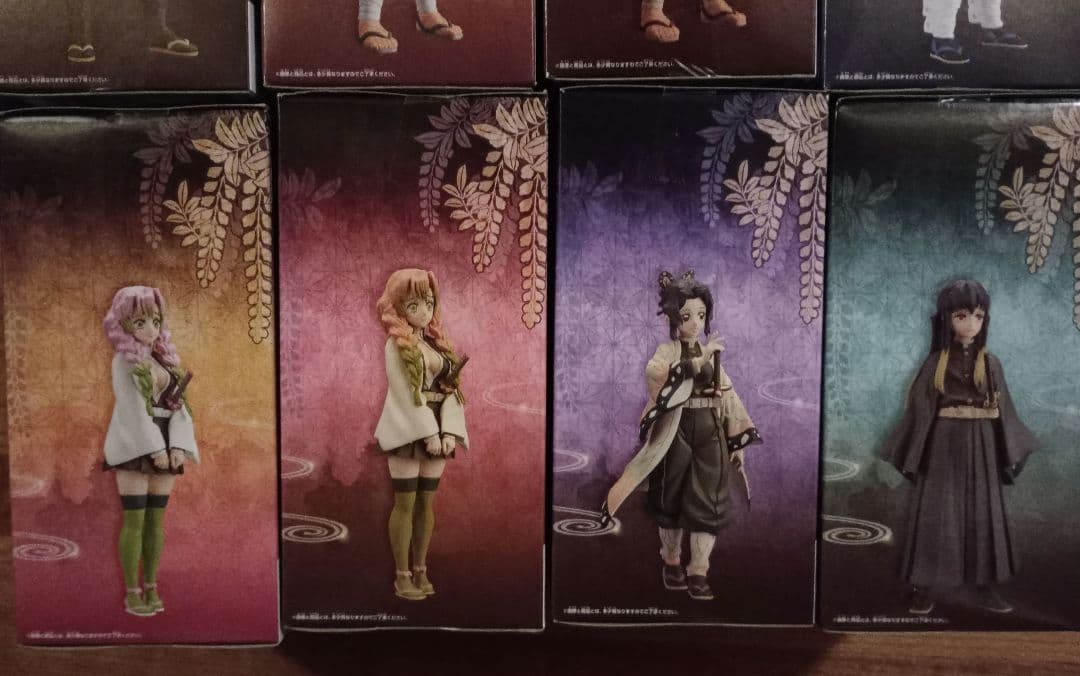 鬼滅の刃 絆の装 フィギュア 16種セット