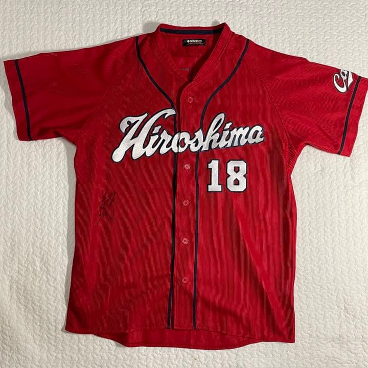 マエケン】広島東洋カープ ユニフォーム 前田健太 - メルカリ