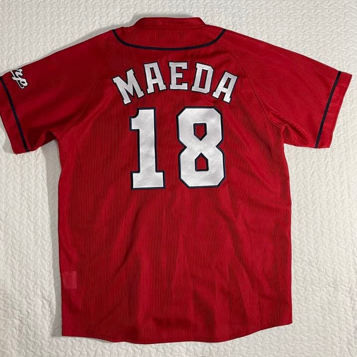 マエケン】広島東洋カープ ユニフォーム 前田健太 - メルカリ