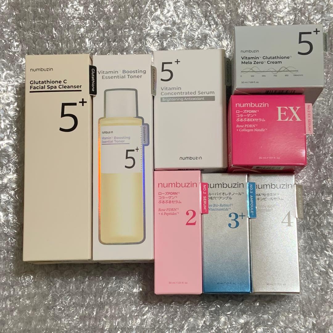 numbuzin スキンケアセット numbuzin ナンバーズイン 1番 パントテン酸セット 化粧水 セラム