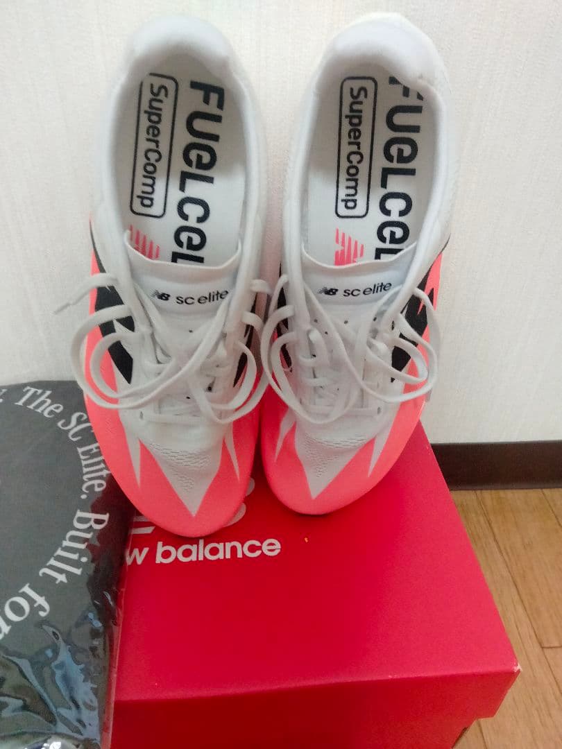 ニューバランス スーパーコンプエリートv5 25.5cm