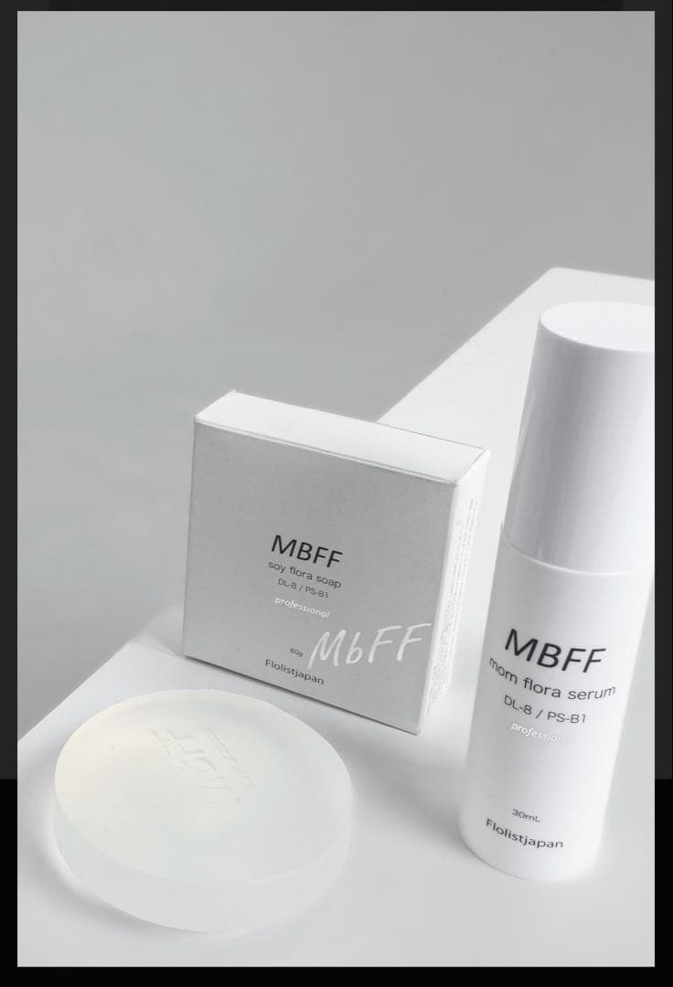 正規品_MBFF PRO（30mL）産道内乳酸菌 美肌菌 美容液ソープセット