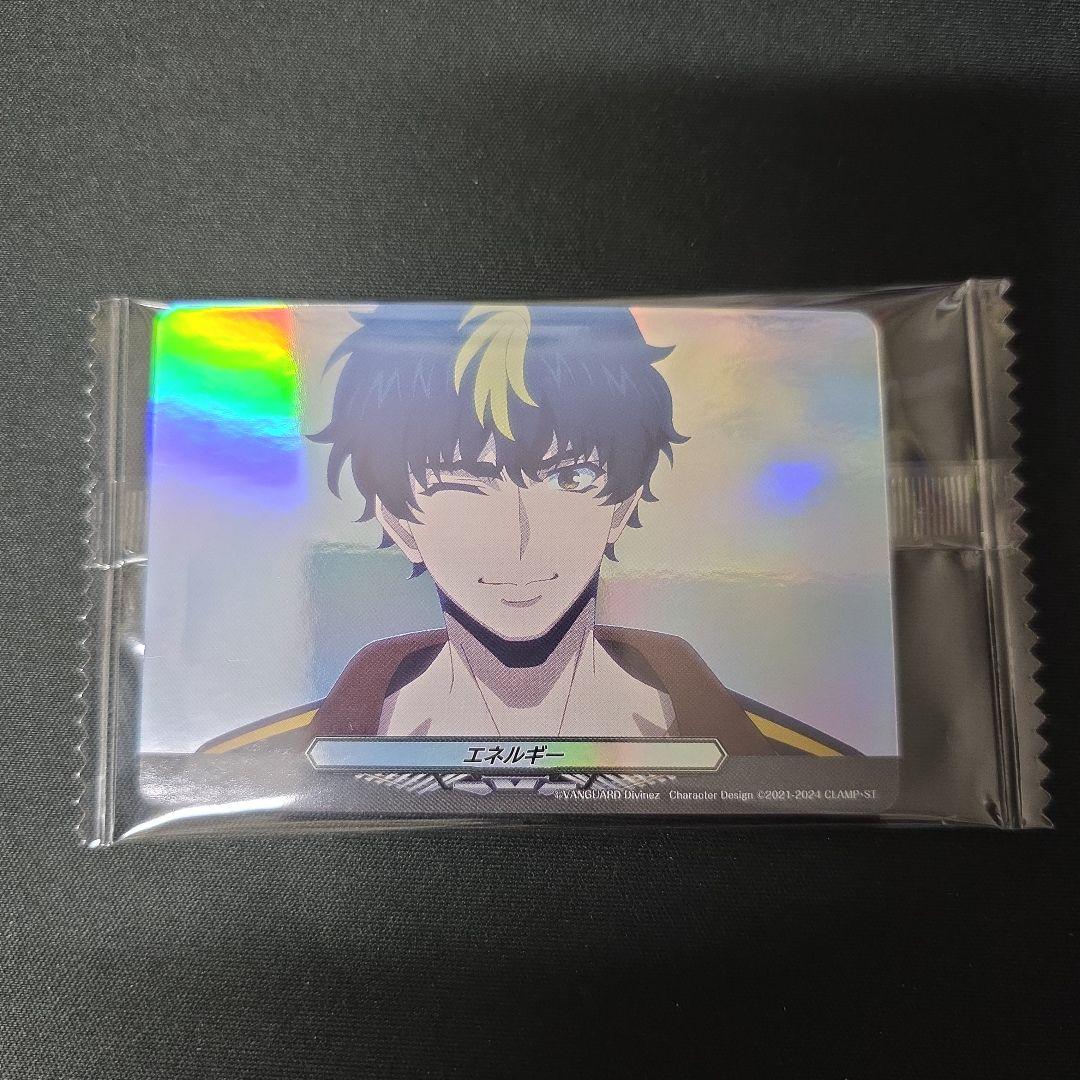 ヴァンガード プロテインバーVol.1 エネルギーカード 清蔵タイゾウ